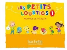 كتاب فرانسه كودكان لس پتیت لوستیکس Les Petits Loustics 1